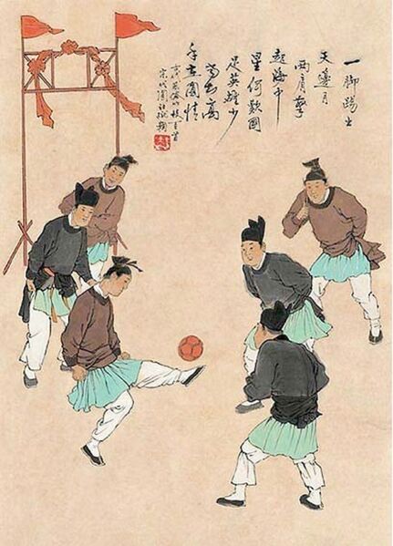 Berkas:Cuju match ancient China.jpg